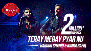 Teray Meray Pyar Nu Lyrics - Haroon Shahid | Nimra Rafiq