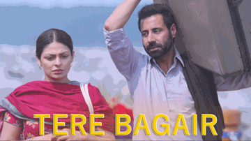 Tere Bagair (Title) Lyrics - Neeru Bajwa | Rana Ranbir | Binnu Dhillon | Amrinder Gill
