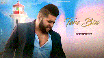 Tere Bin Lyrics - Harnav Brar | Punjabi Song