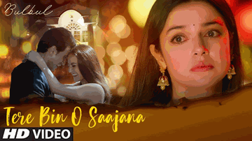 Tere Bin O Saajana Lyrics - Divya Khosla Kumar | Elli AvrRam | Shiv Pandit | Piyush Mehroliyaa | Meet Bros Anjjan