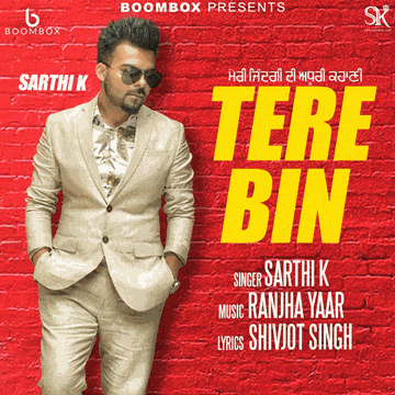 Tere Bin (Title) Lyrics - Sarthi K