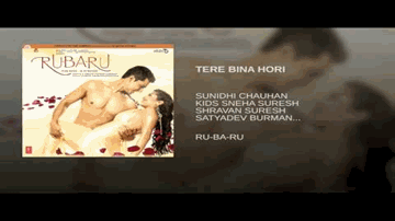 Tere Bina Hori Lyrics - Randeep Hooda | Shahana Goswami | Kulbhushan Kharbanda | Shravan Suresh | Sneha Suresh