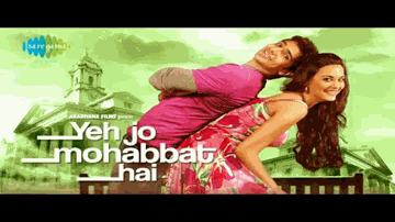 Tere Bina Jee Na Lage Lyrics - Mukesh Tiwari | Anooradha Patel | Mohnish Behl | Mohit Chauhan | Suzzanne Dmello