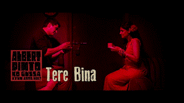 Tere Bina Lyrics - Manav Kaul | Nandita Das | Amarjeet Amle | Aaman Trikha