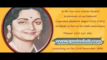 Tere Bina Soona Soona Lyrics - Leela Mishra | Rehana | Kalpana Iyer | Geeta Ghosh Roy Chowdhuri (Geeta Dutt) | Lata Mangeshkar