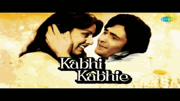 tere chahare se nazar nahiin haTatii nazaare ham kyaa dekhen Lyrics - Amitabh Bachchan | Rishi Kapoor | Waheeda | Lata Mangeshkar | Kishore Kumar