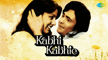 Tere Chehere Se Nazar Nahin Lyrics - Amitabh Bachchan | Rishi Kapoor | Waheeda Rehman | Kishore Kumar | Lata Mangeshkar