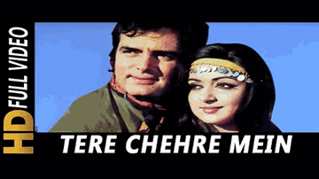 Tere Chehre Mein Woh Jaadu Hai Lyrics - Hema Malini | Feroz Khan | Premnath | Kishore Kumar