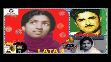 tere dar se Kushii maangii  are ye kyaa kiyaa tuune Lyrics - Vinod Khanna | Nutan | Kishore Kumar | Lata Mangeshkar