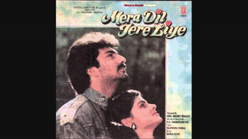 Tere Gore Gore Gaal Lyrics - Aruna Irani | Raza Murad | Mamta Kulkarni | Anuradha Paudwal | Mohammed Aziz