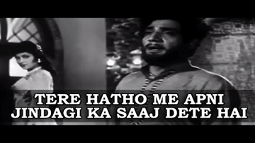 Tere Hatho Me Apni Zindagi Lyrics - Jairaj | Nishi | Sunder | Asha Bhosle | Mahendra Kapoor