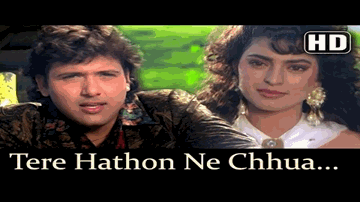 Tere Hatho Ne Chhua Mera Hath Lyrics - Juhi Chawla | Govinda | Sapna Mukherjee