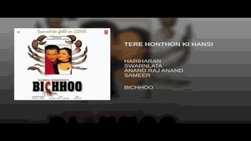 Tere Hothon Ki Hansi Lyrics - Rani Mukerji | Bobby Deol | Harìharan | Swarnalatha