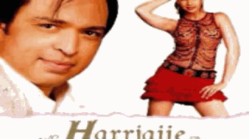 Tere Ishk Ne Malamal Kiya Lyrics - Altaf Raja