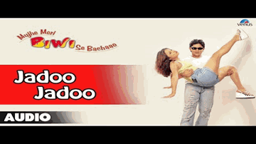 Tere Ishq Ka Jadu Lyrics - Arshad Warsi | Naseeruddin Shah | Rekha | Jaspinder Narula | Sukhwinder Singh