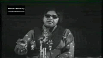 tere ishq kii intahaa chaahataa huuN Lyrics - Malika Pukraj
