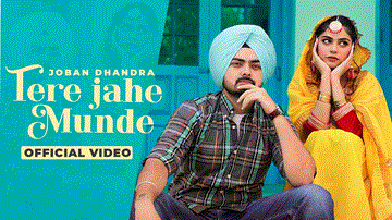 Tere Jahe Munde Lyrics - Joban Dhandra | Punjabi Song