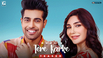Tere Karke Lyrics - Guri | Swalina | Punjabi Song