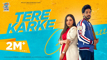 Tere Karke Lyrics - Gurjazz | Gurlej Akhtar | Punjabi Song