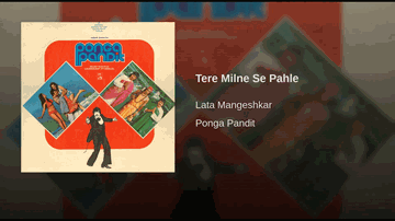 Tere Milne Se Pahle Lyrics - Randhir Kapoor | Danny Denzongpa | Neeta Mehta | Lata Mangeshkar