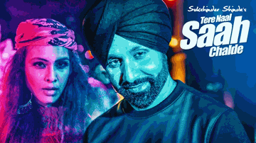Tere Naal Saah Chalde  Lyrics - Sukshinder Shinda