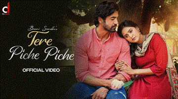 Tere Piche Piche Lyrics - Baani Sandhu | Punjabi Song