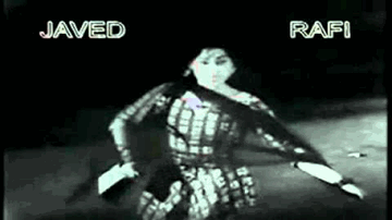 Tere Pichhe Firte Firte Lyrics - Jeevan | Bharat Bhushan | Anita Guha | Mohammed Rafi | Suman Kalyanpur