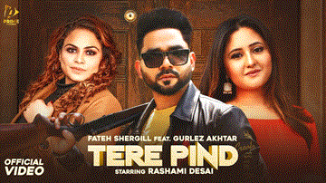 Tere Pind Lyrics - Fateh Shergill | Gurlez Akhtar | Punjabi Song
