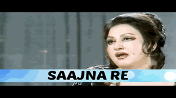 tere pyaar kii Kaatir  sajanaa re kyuuN bhiige tore nain Lyrics - Nadeem | Babra | Noor Jehan
