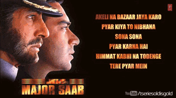Tere Pyaar Mein Lyrics - Ajay Devgan | Amitabh Bachchan | Ashish Vidyarthi | Kumar Sanu