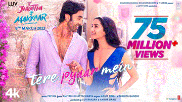 तेरे प्यार में Tere Pyaar Mein Lyrics - Shraddha Kapoor | Ranbir Kapoor | Anubhav Singh Bassi | Arijit Singh