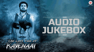 Tere Pyar Ka Lyrics - Zeeshan Khan | Vani Vashishth | Aabid Jamal | Pushplata