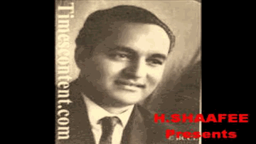Tere Pyar Ko Is Tarah Se Lyrics - Ameeta | Agha | Durga Khote | Mukesh Chand Mathur (Mukesh)