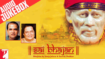 Tere Rang Hain Nyare Baba Lyrics - Anup Jalota | Suresh Wadkar