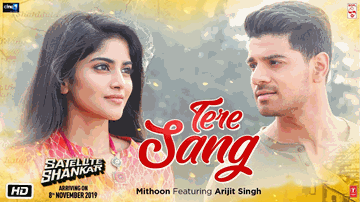 Tere Sang Lyrics - Suraj Pancholi | Anil Reji | Palomi Ghosh | Aakanksha Sharma | Arijit Singh