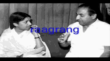 Tere Shehron Se Raja Lyrics - Ashok Kumar | Helen | Anoop Kumar | Lata Mangeshkar | Mohammed Rafi
