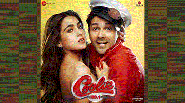 Tere Siva Lyrics - Renessa Das | Ash King