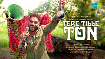 Tere Tille Ton Lyrics - Amardeep | Kuldeep Manak | Punjabi Song