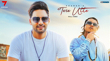 Tere Utte Lyrics - Shabad Manes | Pardhaan | Punjabi Song