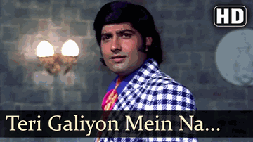 Teree Galiyo Me Naa Rakhenge Kadam Lyrics - Rekha | Anil Dhawan | Vinod Mehra | Mohammed Rafi