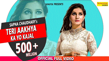 Teri Aakhya Ka Yo Kajal Lyrics - Sapna Choudhary | DC