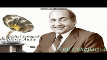 Teri Aankh Ka Jo Ishara Na Hota Lyrics - Mala Sinha | Ashok Kumar | Asit Sen | Mohammed Rafi