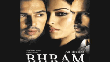 Teri Aankhon Ki Narmi Lyrics - Milind Soman | Sheetal Menon | Simone Singh | Siddhartth | Suhash Kulkarni