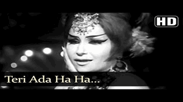 Teri Ada Lyrics - Sanjeev Kumar | Aruna Irani | Sheikh Mukhtar | Asha Bhosle