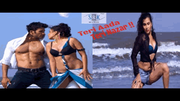 Teri Adaa Teri Nazar Lyrics - Ruhi Singh | Mushtaq Khan | Ehsaan Khan | Munawar Ali | Vinti Singh