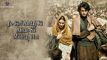 तेरी आरजू में Teri Arzoo Mein Lyrics - Aadil Khan | Sadia | Kaushiki Chakraborty | Papon