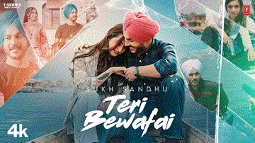 Teri Bewafai Lyrics - Sukh Sandhu | Punjabi Song