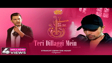 तेरी दिल्लगी में Teri Dillaggi Mein Lyrics - Aditya Narayan
