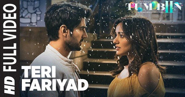 Teri Fariyad Lyrics - Zeeshan | Satya Studio By Salman Khan Afridi
