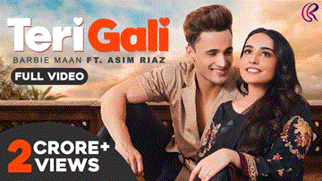 Teri Gali Lyrics - Barbie Maan
